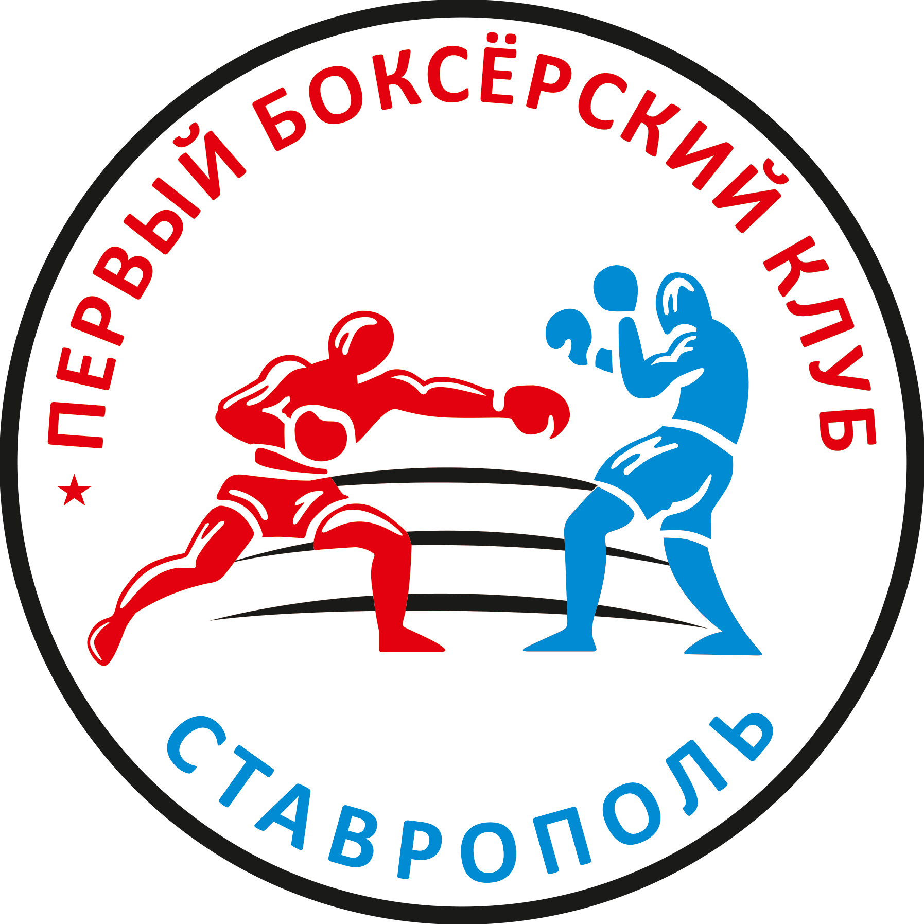 Первый Боксерский Клуб